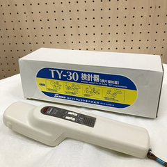 中古サンコウ電子鉄片探知器（検針器）／品番 TY-30 問い合わせ番号　Z-01037-5